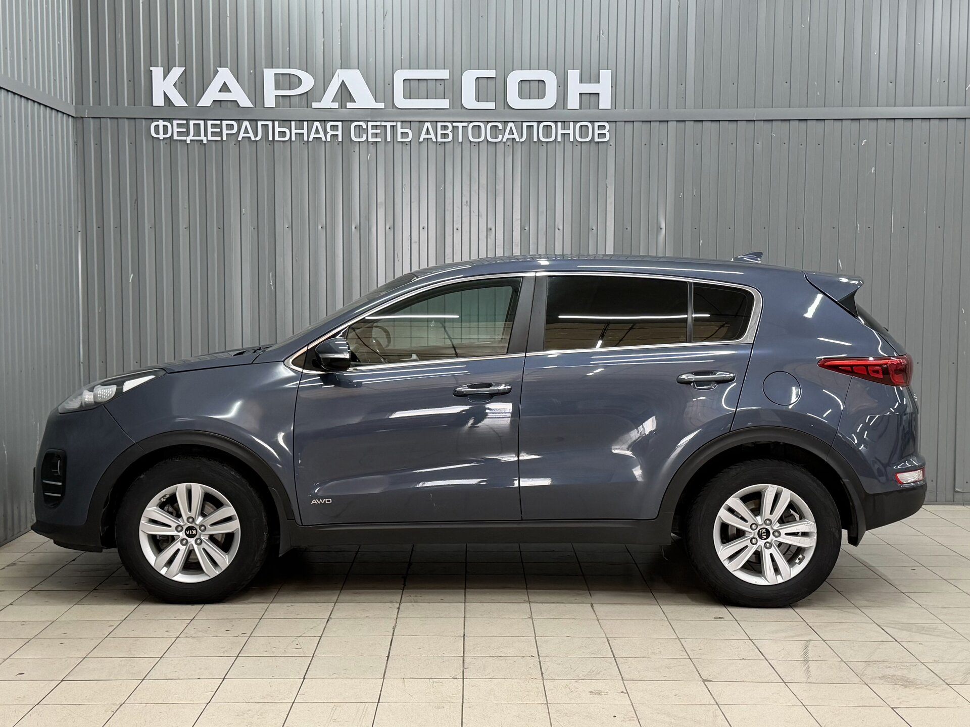 Kia Sportage, IV 2017