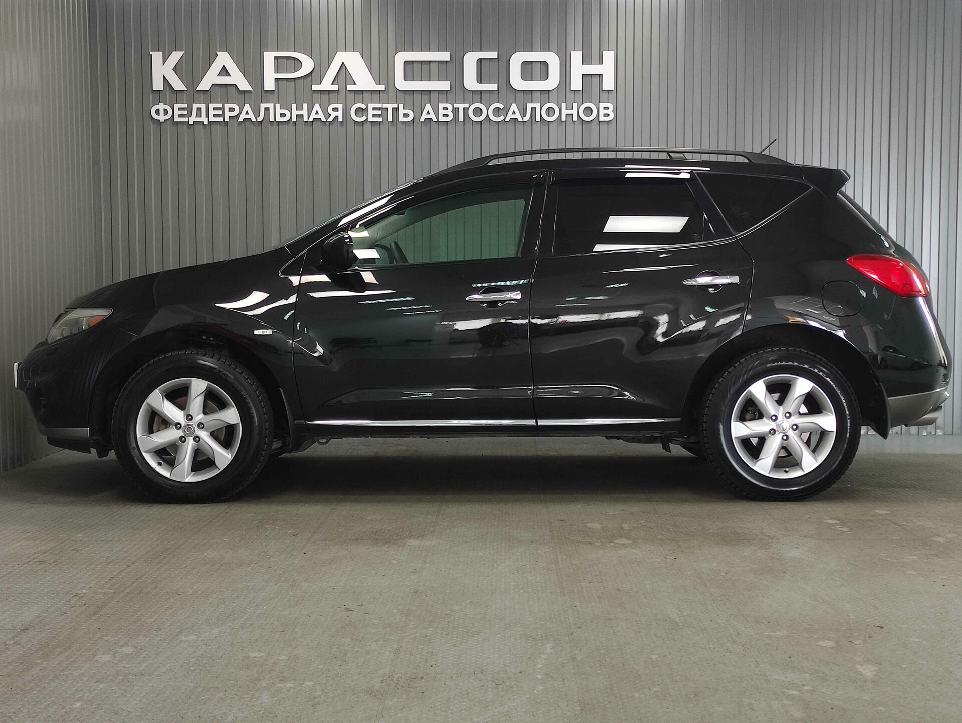 Nissan Murano, II (Z51) Рестайлинг 2 2011