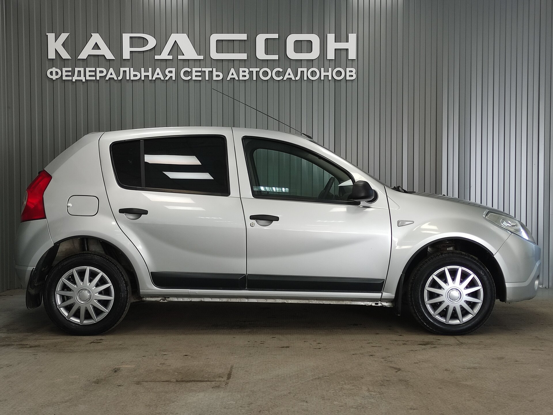 Renault Sandero, I 2013