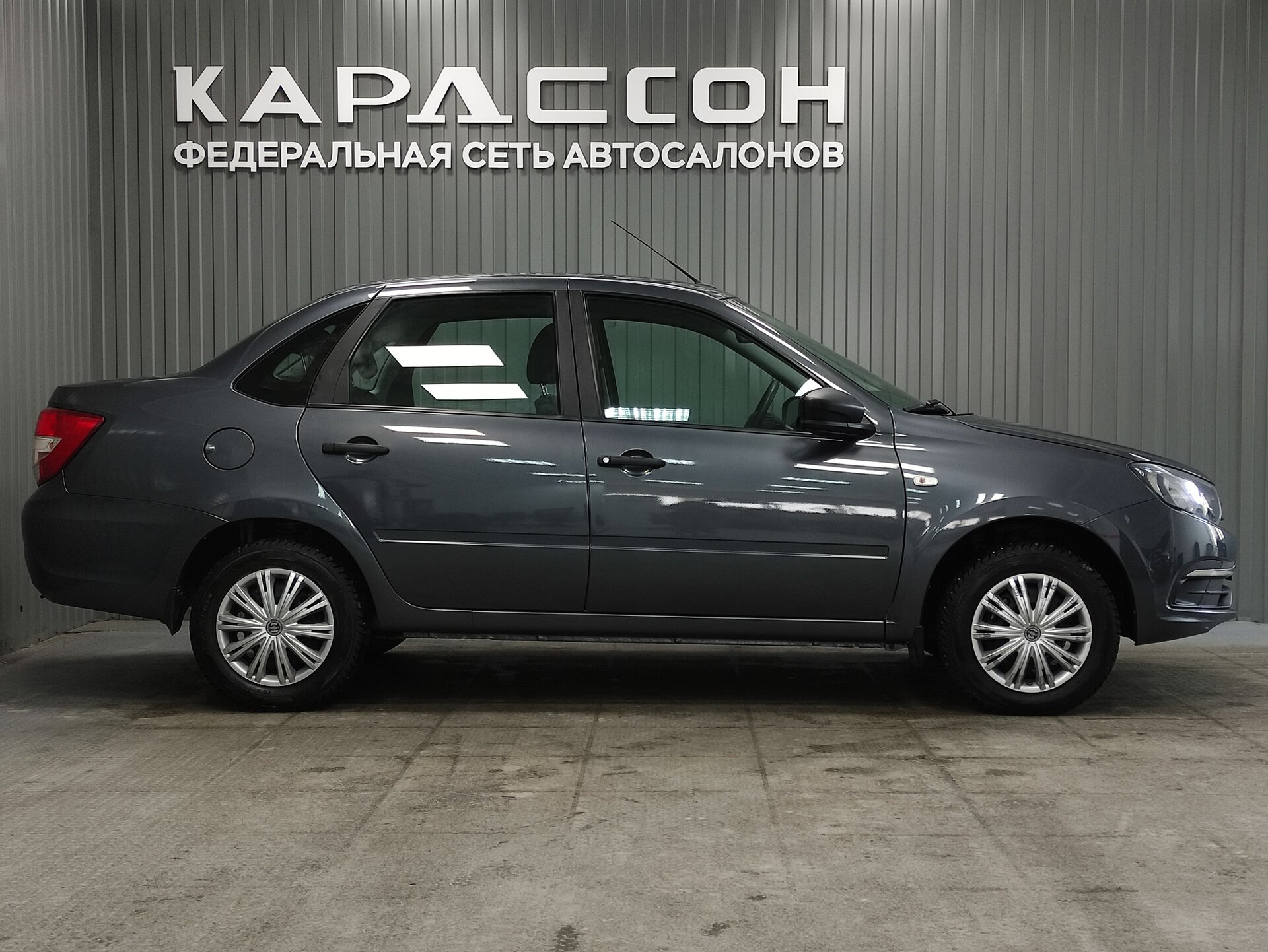 Lada (ВАЗ) Granta, I Рестайлинг 2020