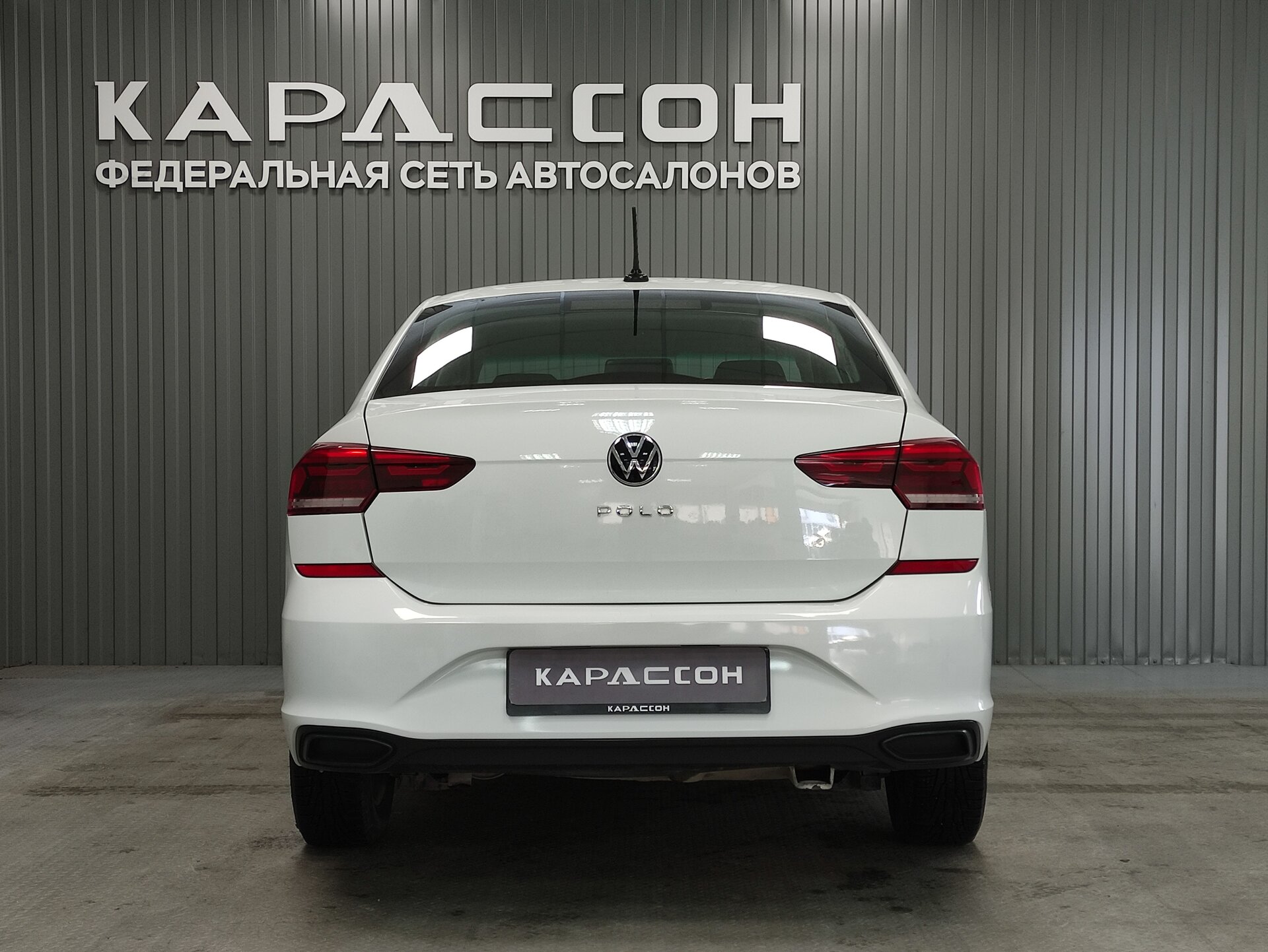 Volkswagen Polo, VI 2021