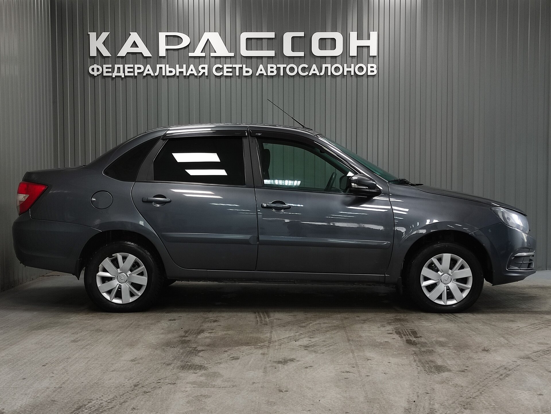 Lada (ВАЗ) Granta, I Рестайлинг 2022