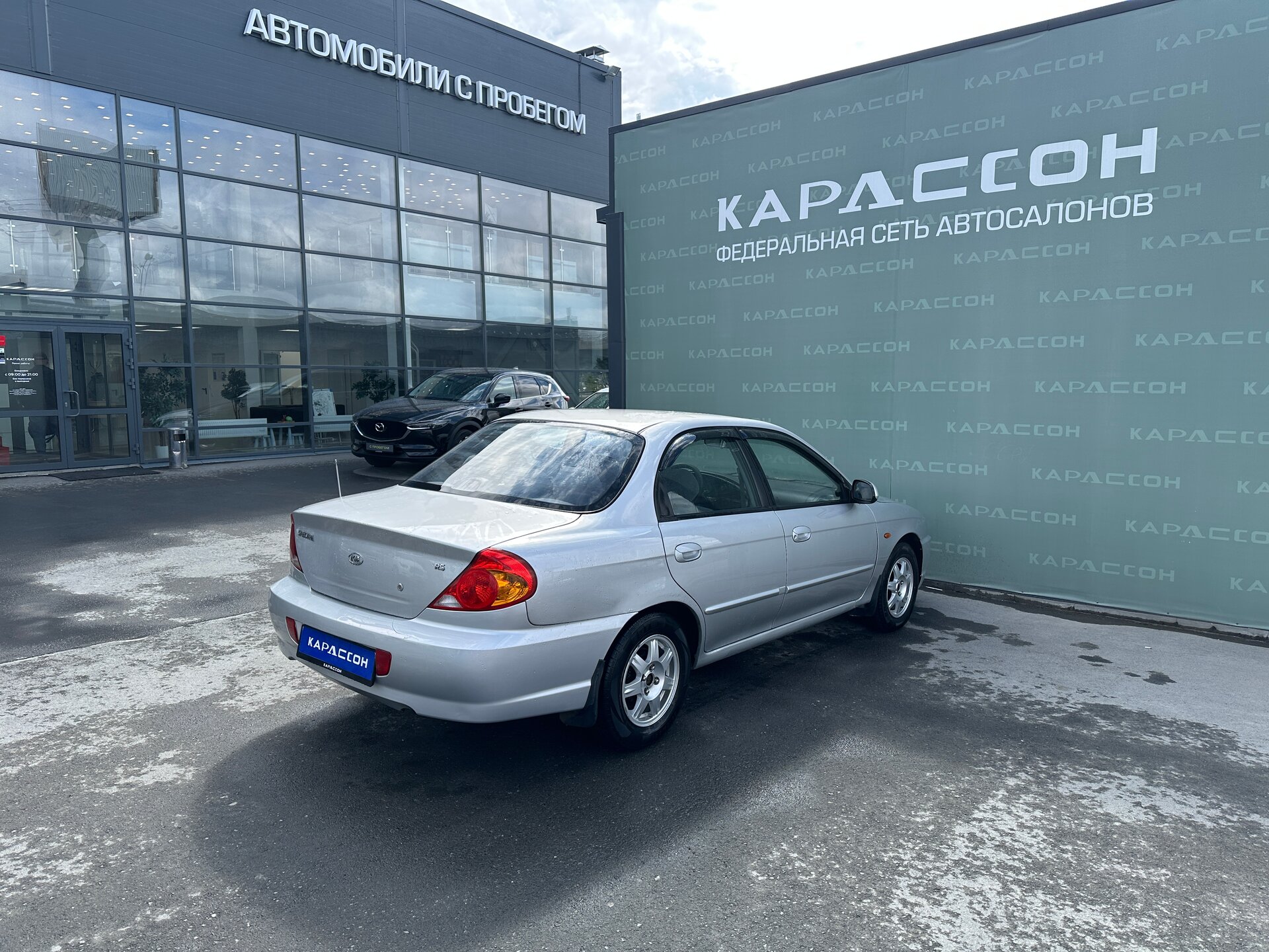 Kia Spectra, I Рестайлинг 2 2008 Kia Spectra, I Рестайлинг 2 2008