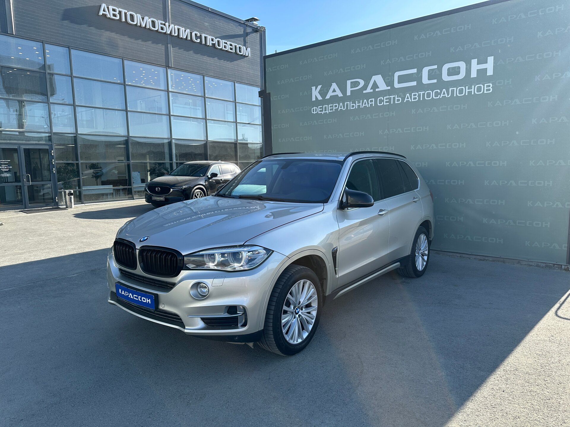 BMW X5, III (F15) 2015 BMW X5, III (F15) 2015