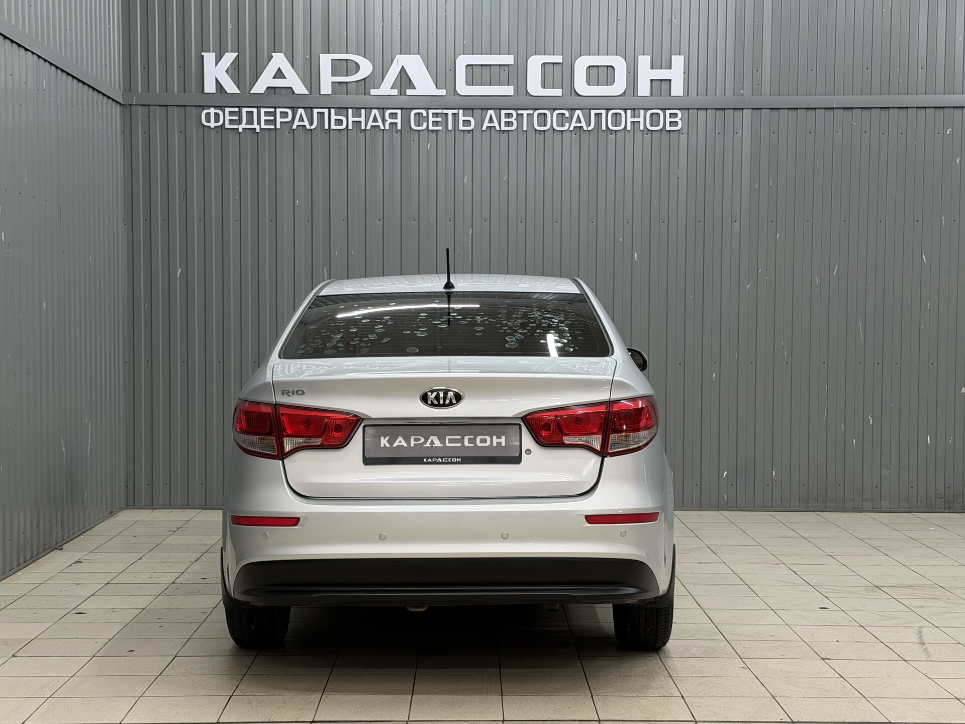 Kia Rio, III Рестайлинг 2016 Kia Rio, III Рестайлинг 2016