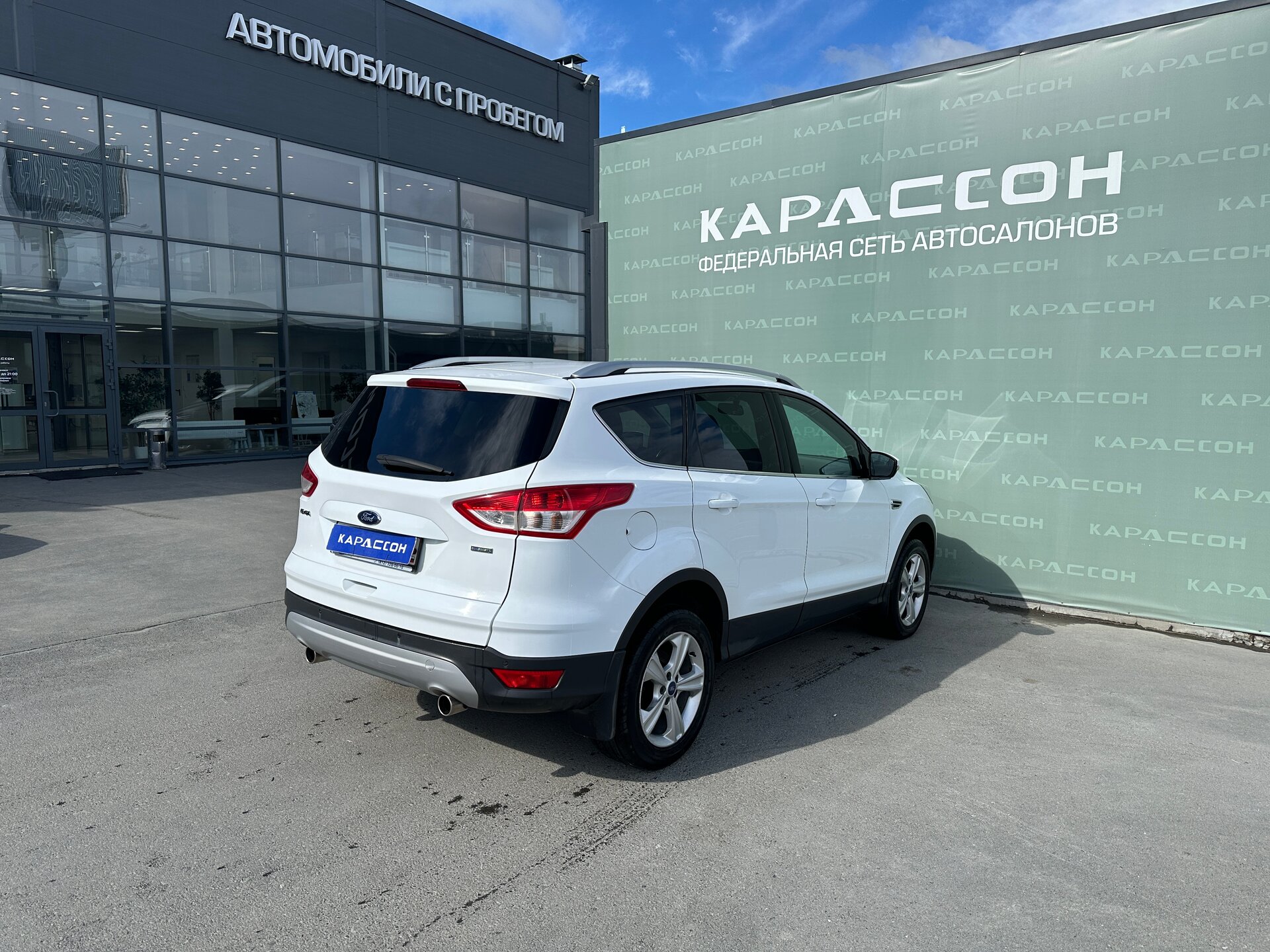 Ford Kuga, II 2015