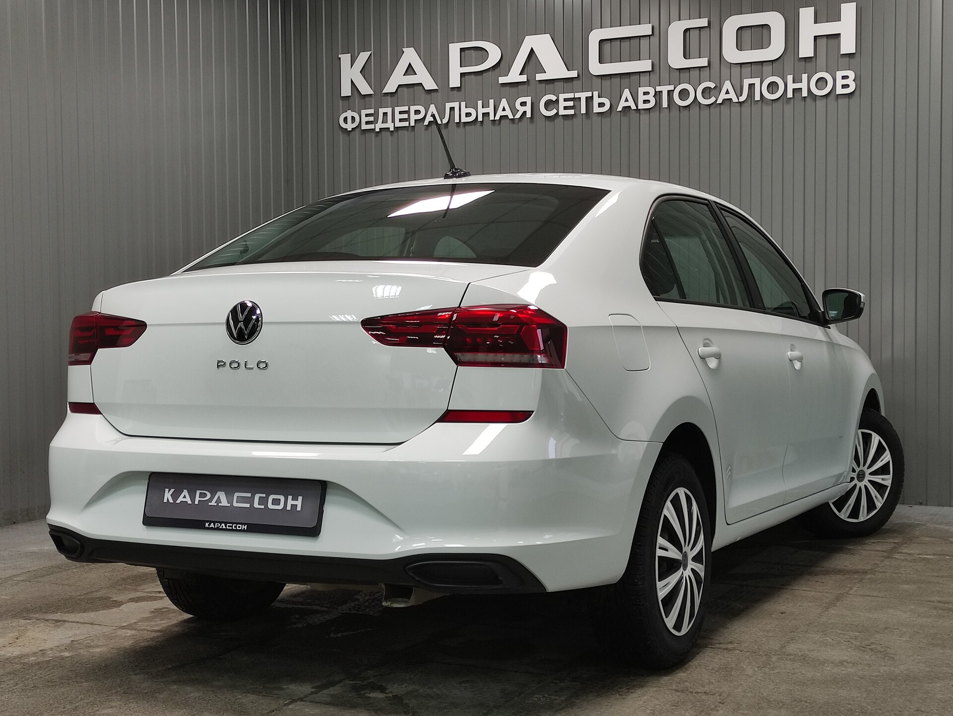 Volkswagen Polo, VI 2022