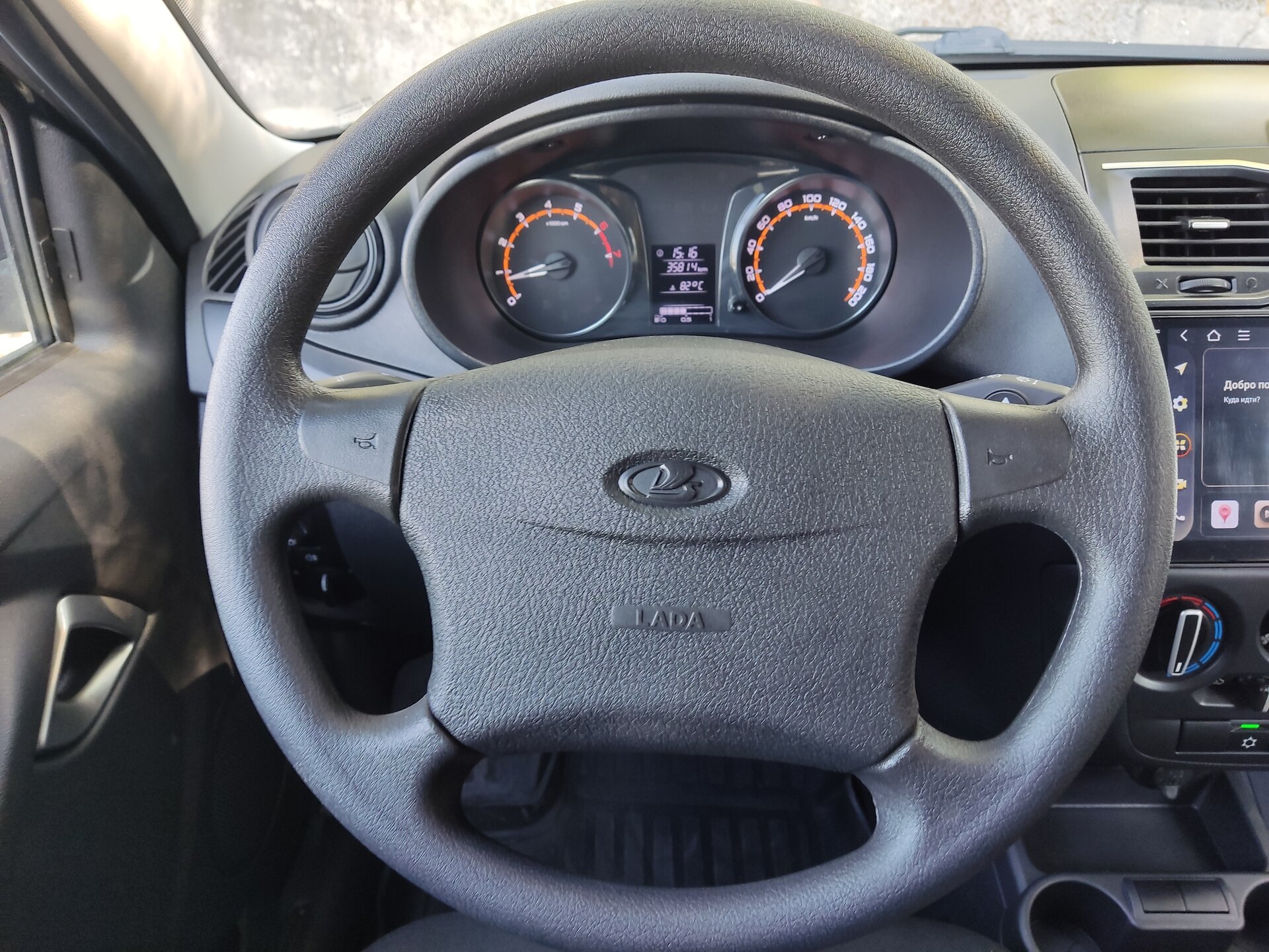 Lada (ВАЗ) Granta, I Рестайлинг 2022