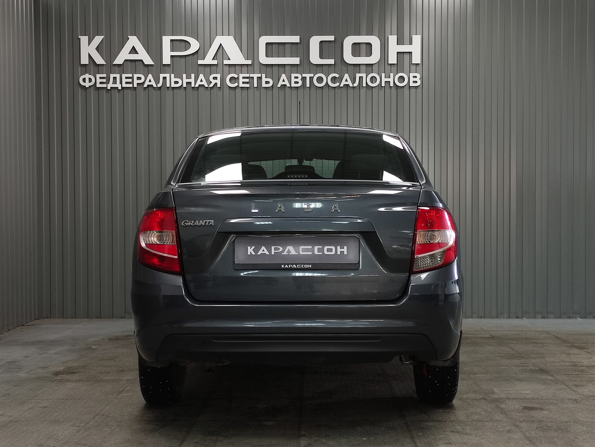 Lada (ВАЗ) Granta, I Рестайлинг 2020
