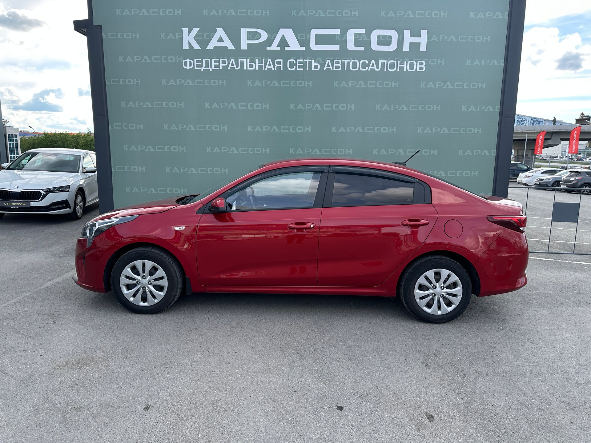 Kia Rio, IV Рестайлинг 2021 Kia Rio, IV Рестайлинг 2021