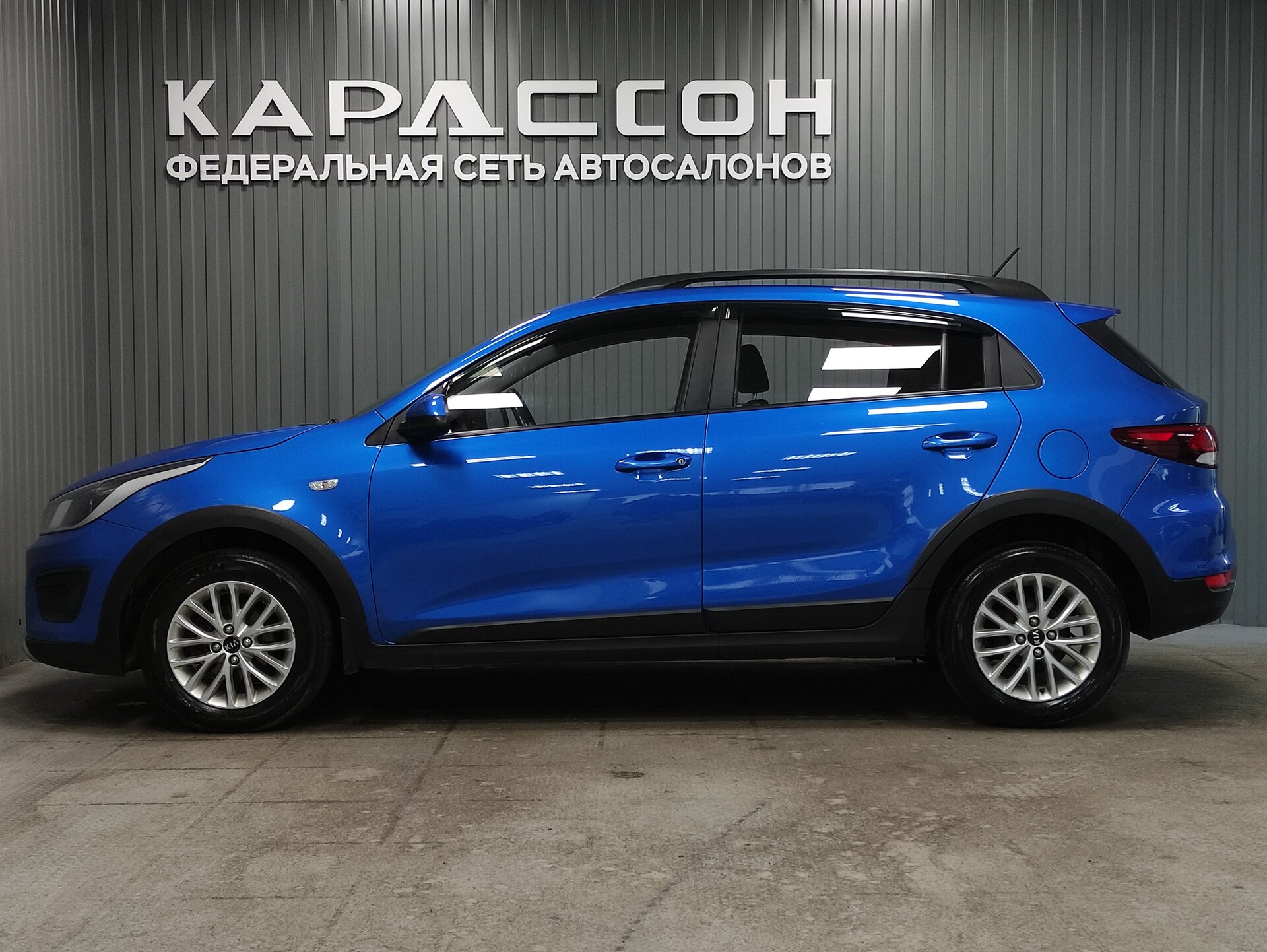 Kia Rio, IV Рестайлинг 2020