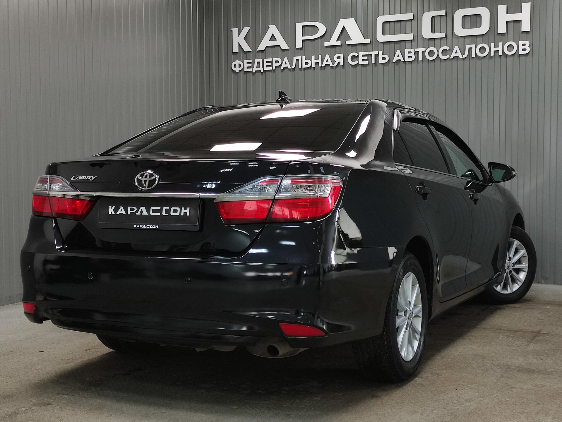 Toyota Camry, VII (XV50) Рестайлинг 2 2017