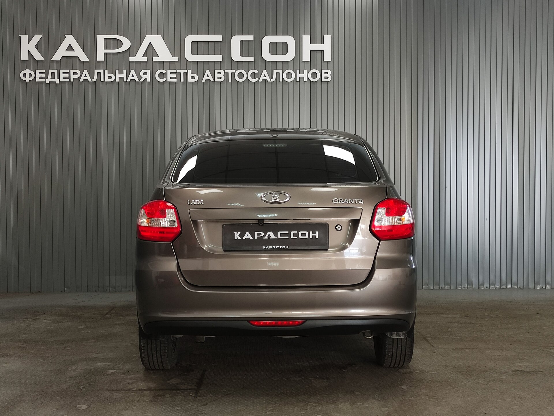 Lada (ВАЗ) Granta, I 2017