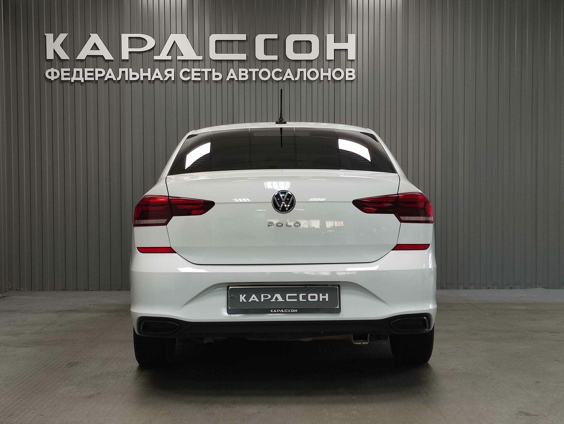 Volkswagen Polo, VI 2020