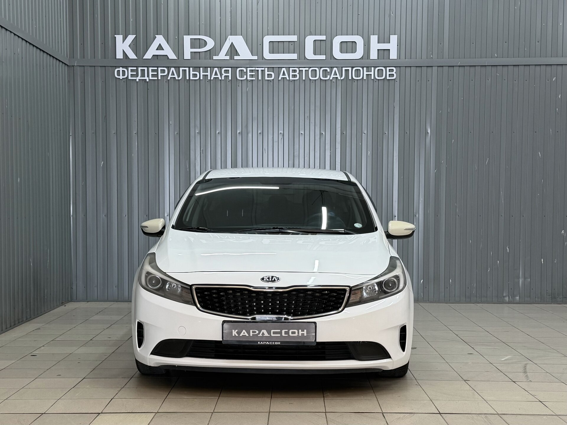 Kia Cerato, III Рестайлинг (Classic) 2017