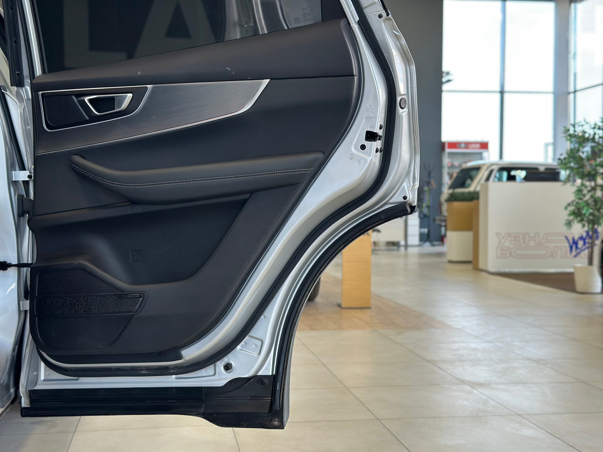 Xcite X-Cross 7, I 2024