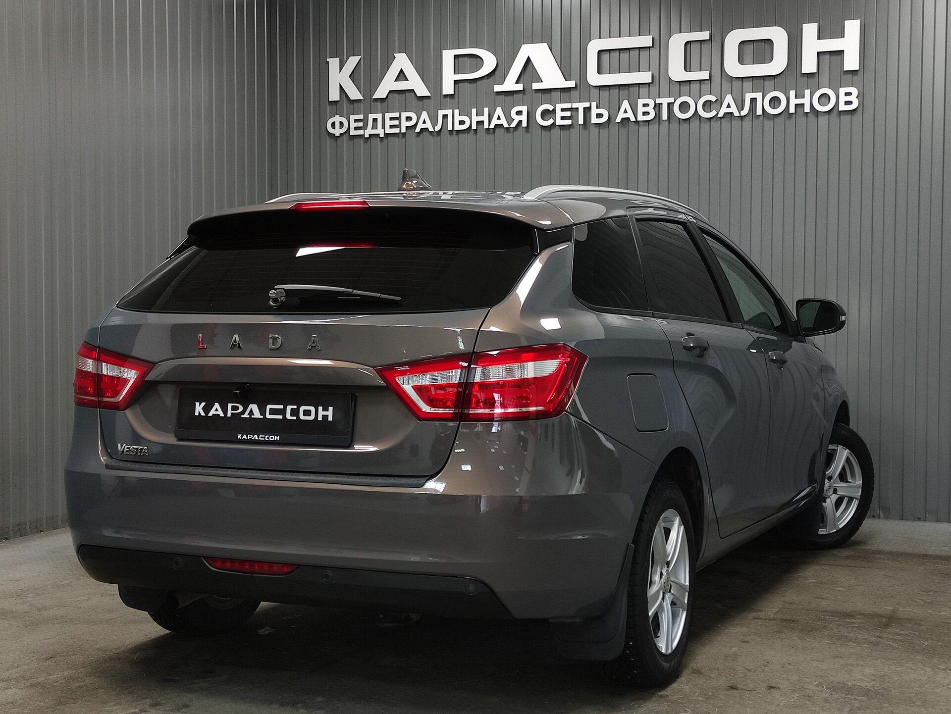 Lada (ВАЗ) Vesta, I 2020