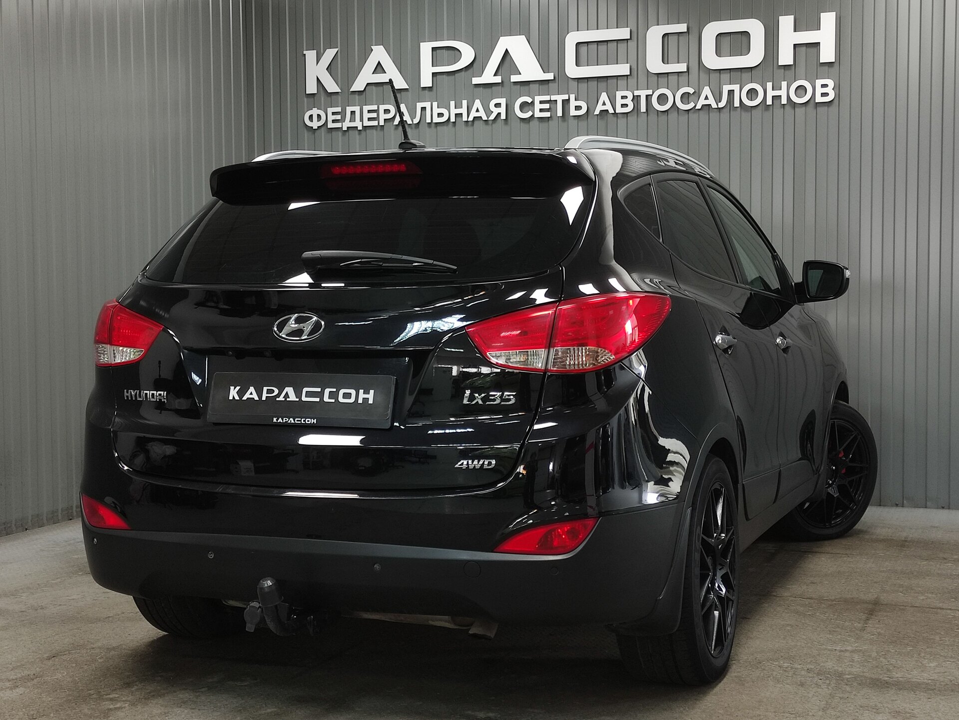 Hyundai ix35, I 2012