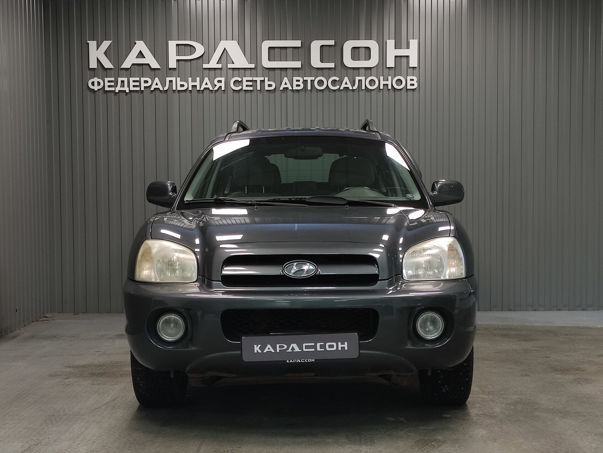 Hyundai Santa Fe, Classic 2008