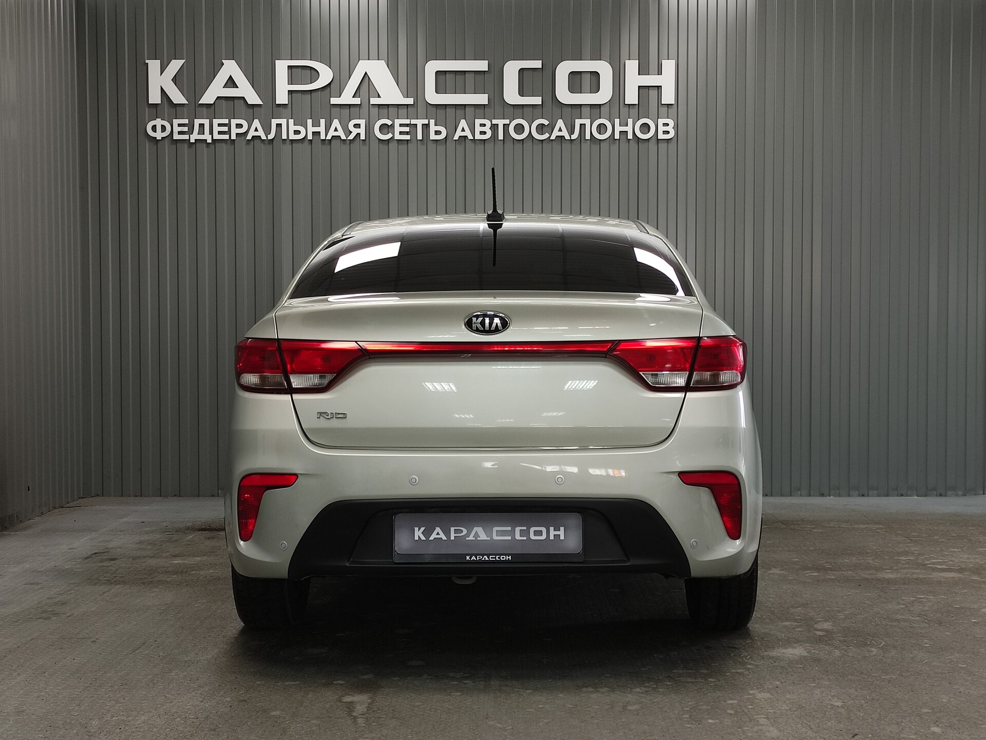 Kia Rio, IV 2019