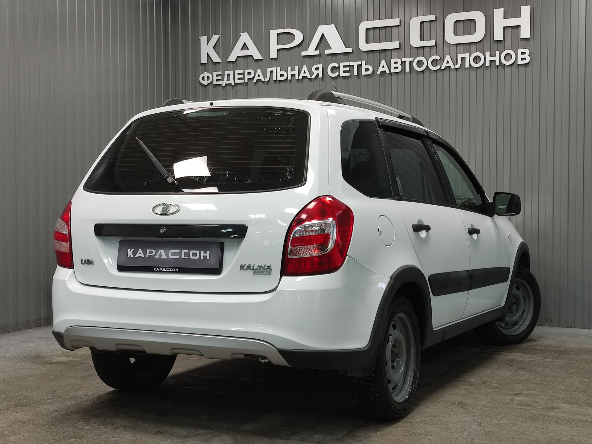 Lada (ВАЗ) Kalina, II 2017