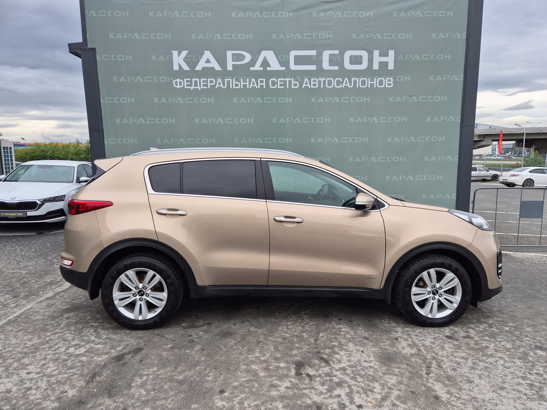 Kia Sportage, IV Рестайлинг 2018 Kia Sportage, IV Рестайлинг 2018