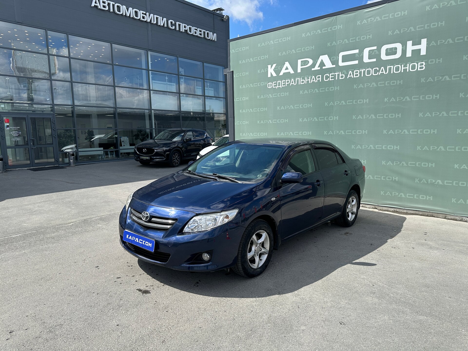 Toyota Corolla, X (E140, E150) 2008 Toyota Corolla, X (E140, E150) 2008
