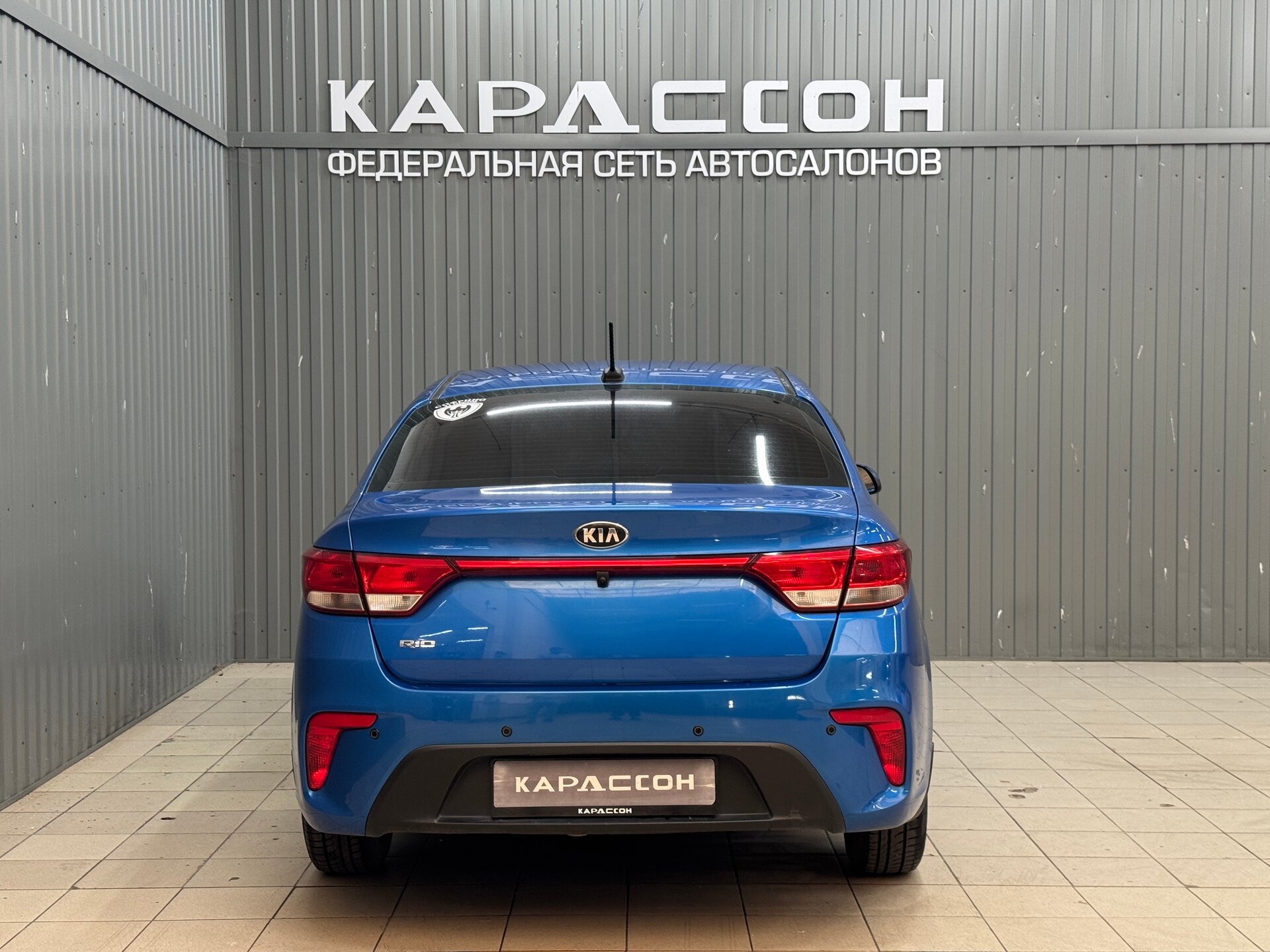 Kia Rio, IV 2017