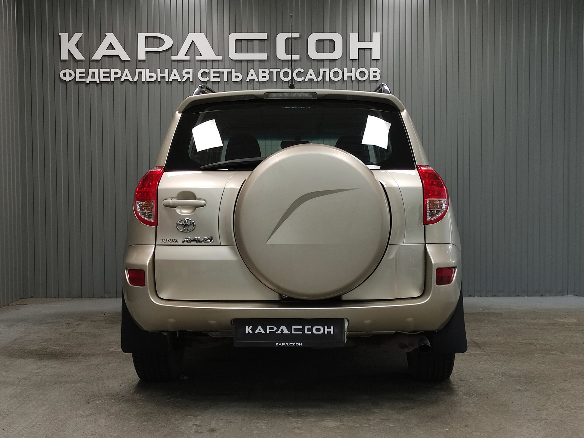 Toyota RAV4, III (XA30) 2006