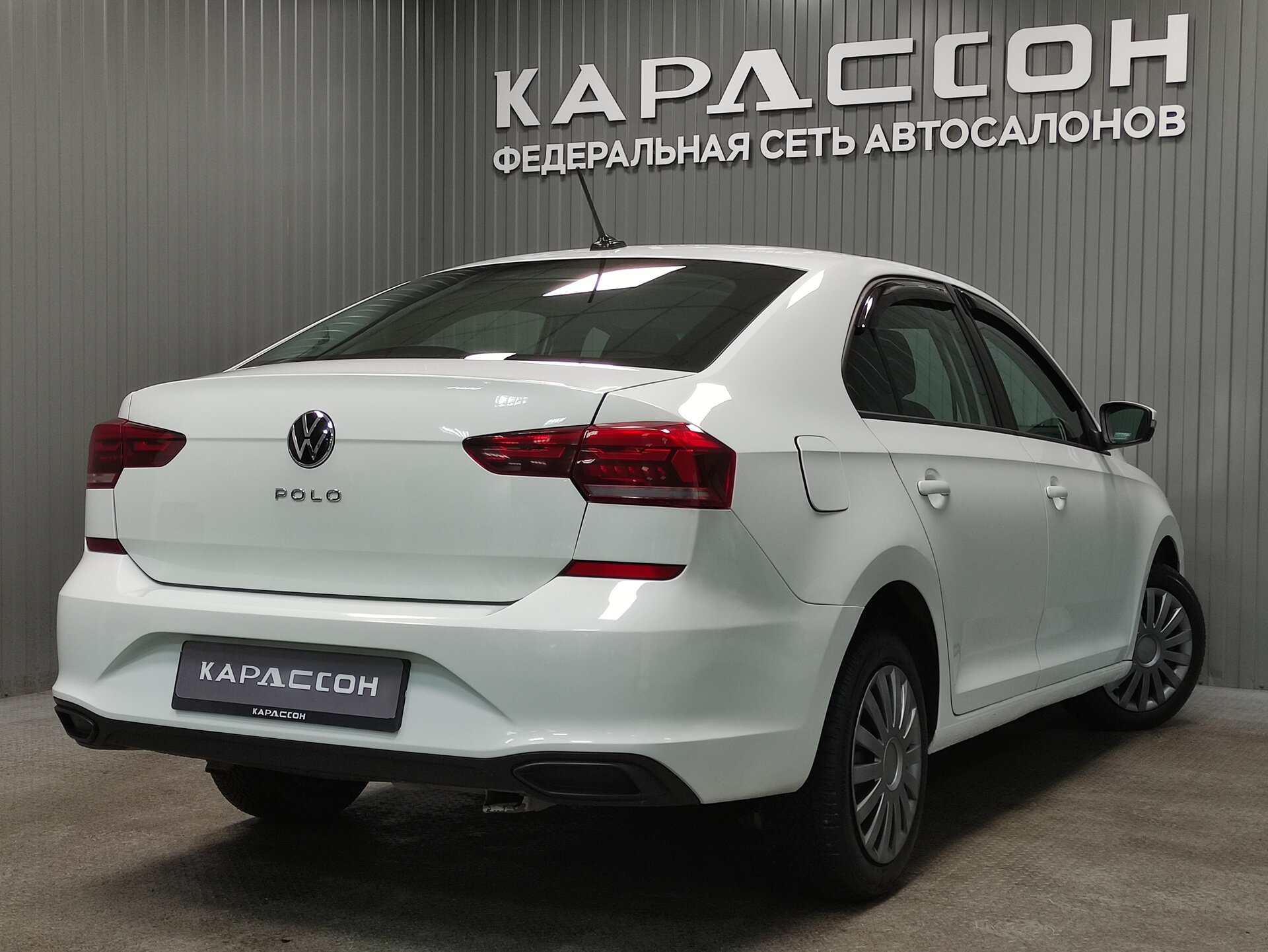 Volkswagen Polo, VI 2022