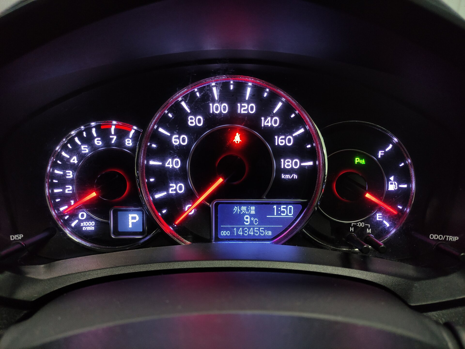 Toyota Corolla, XI (E160, E170) Рестайлинг 2 2018