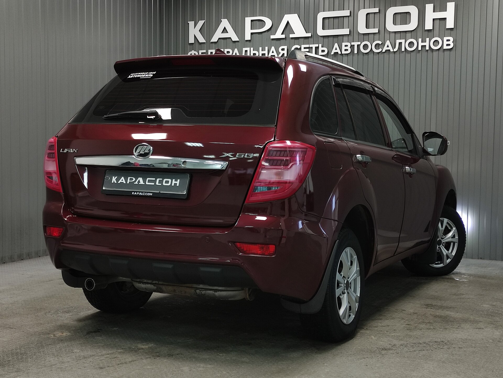 Lifan X60, I Рестайлинг 2016