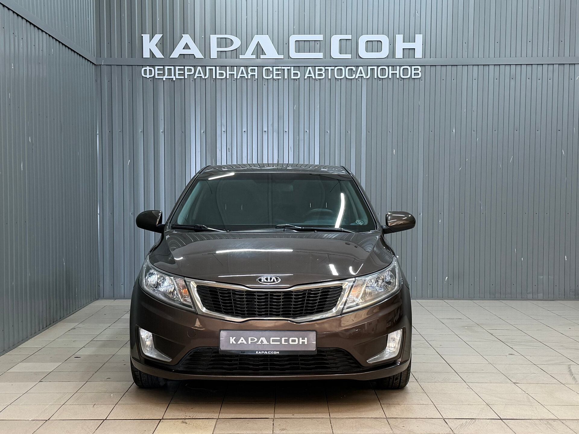 Kia Rio, III 2014