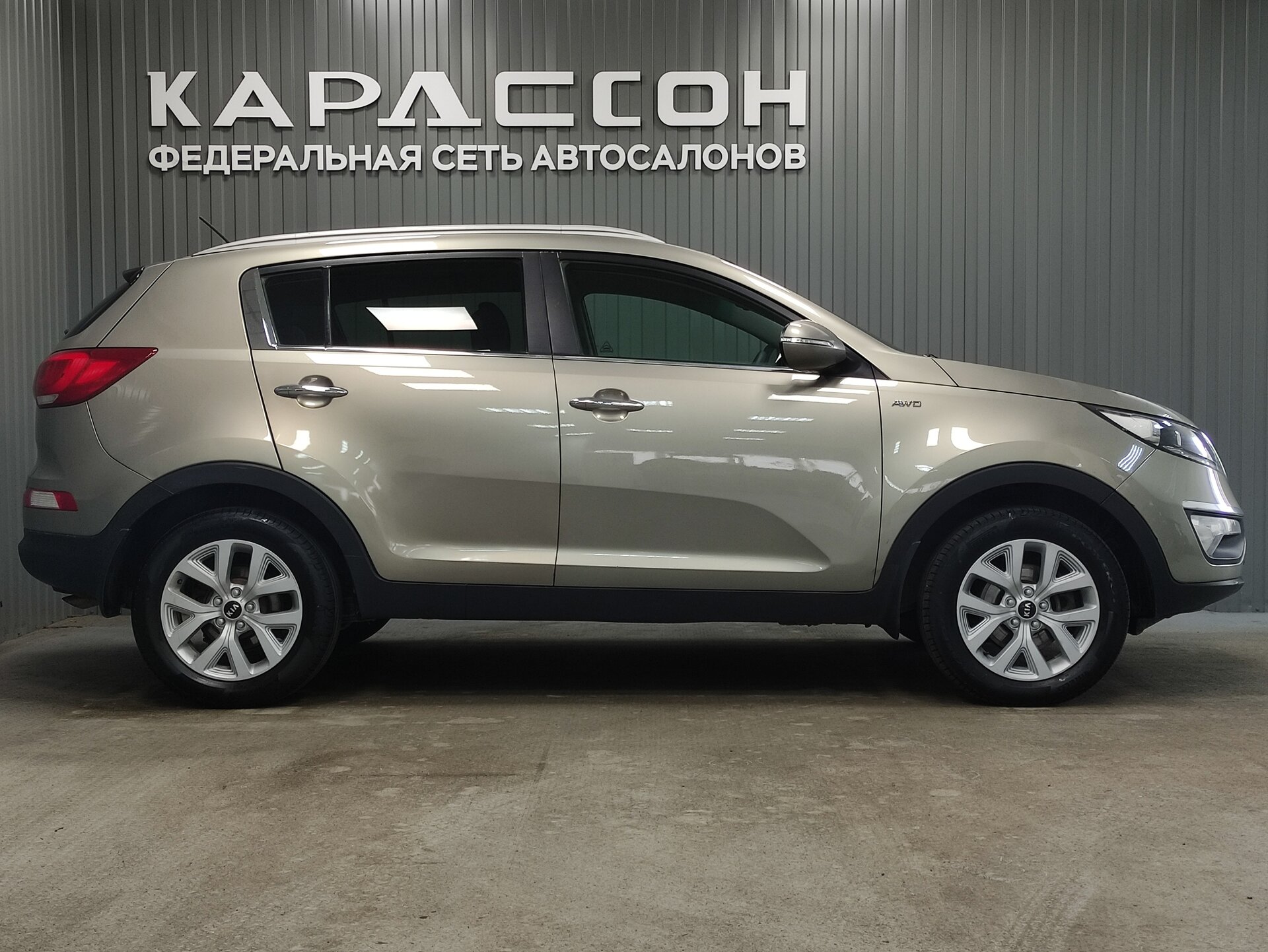 Kia Sportage, III Рестайлинг 2014