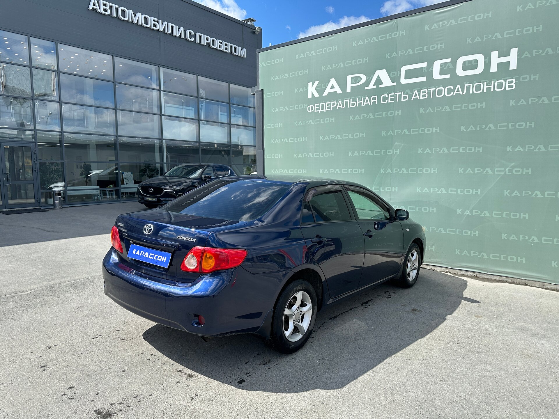 Toyota Corolla, X (E140, E150) 2008 Toyota Corolla, X (E140, E150) 2008