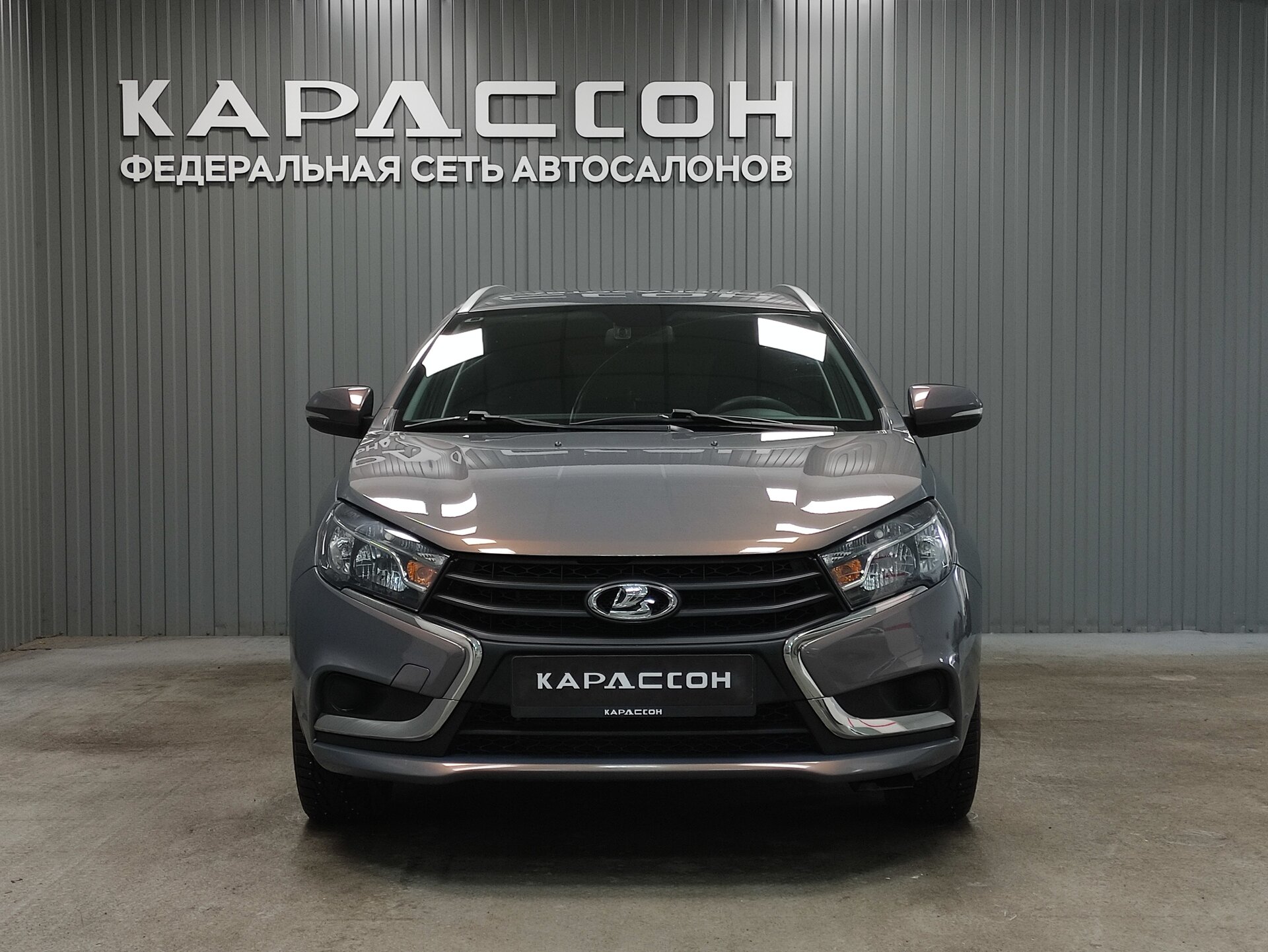 Lada (ВАЗ) Vesta, I 2020
