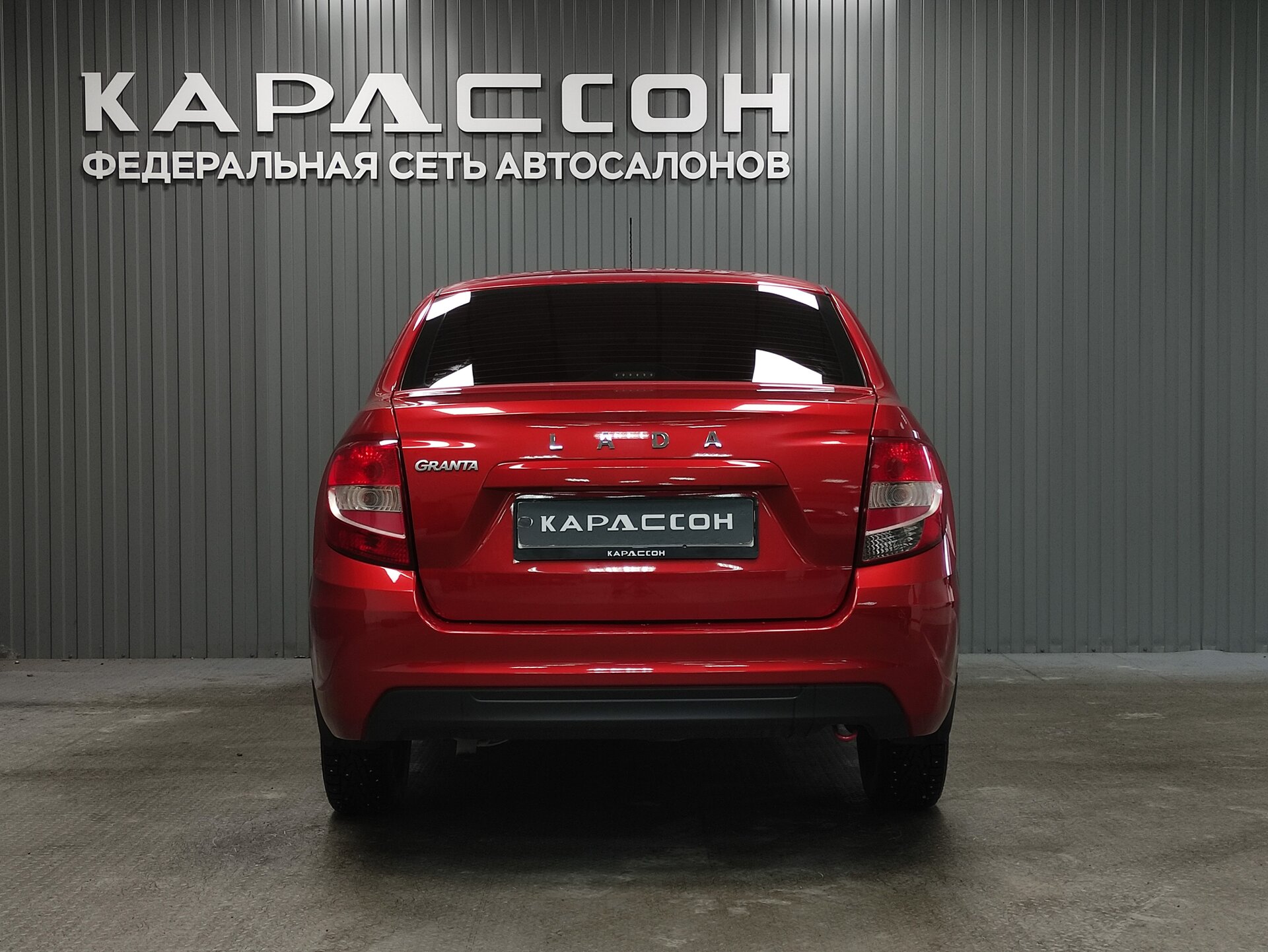 Lada (ВАЗ) Granta, I Рестайлинг 2022