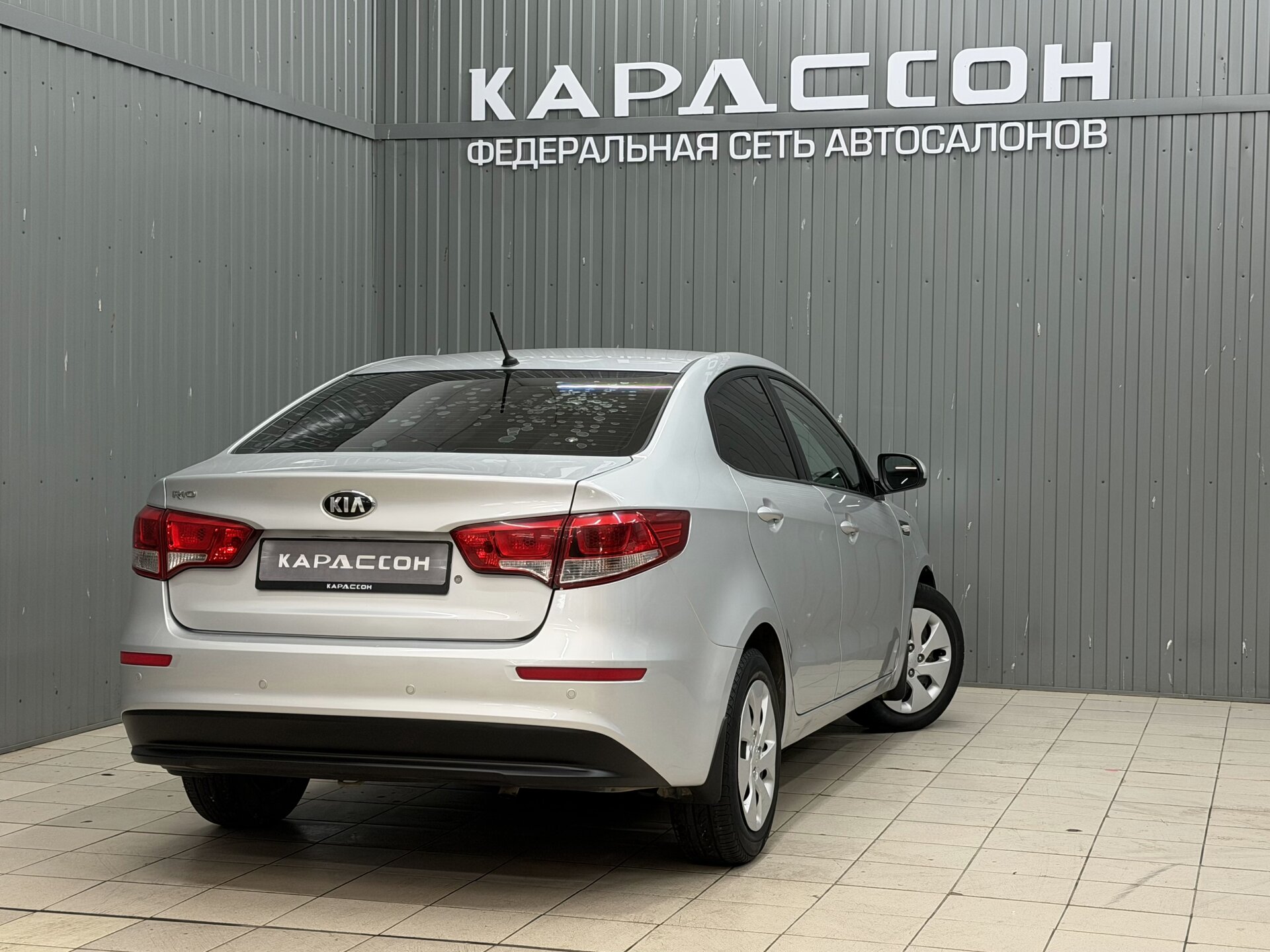 Kia Rio, III Рестайлинг 2016 Kia Rio, III Рестайлинг 2016