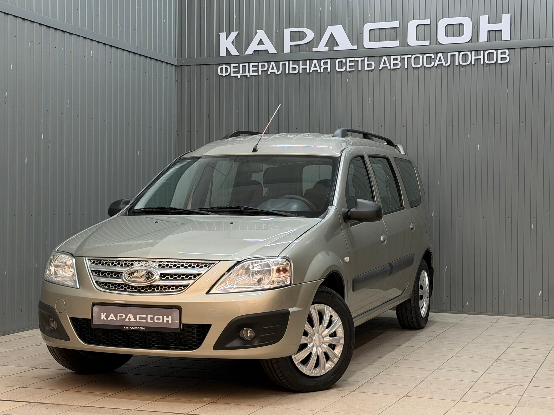 Lada (ВАЗ) Largus, I 2020 Lada (ВАЗ) Largus, I 2020