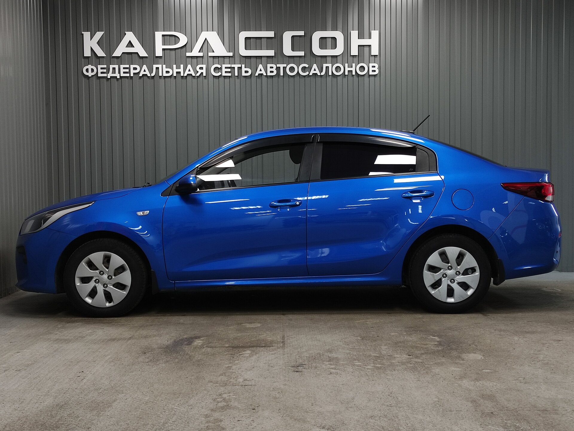 Kia Rio, IV 2018