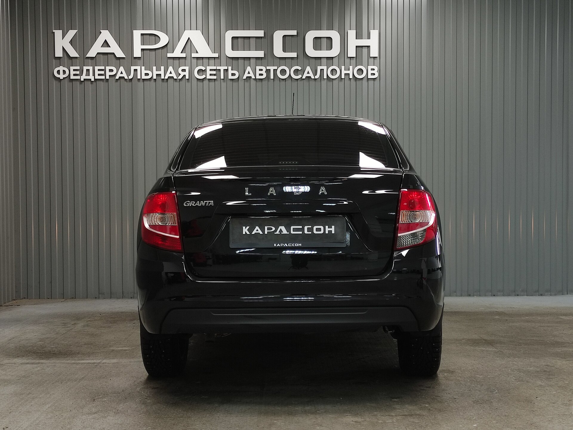 Lada (ВАЗ) Granta, I Рестайлинг 2024