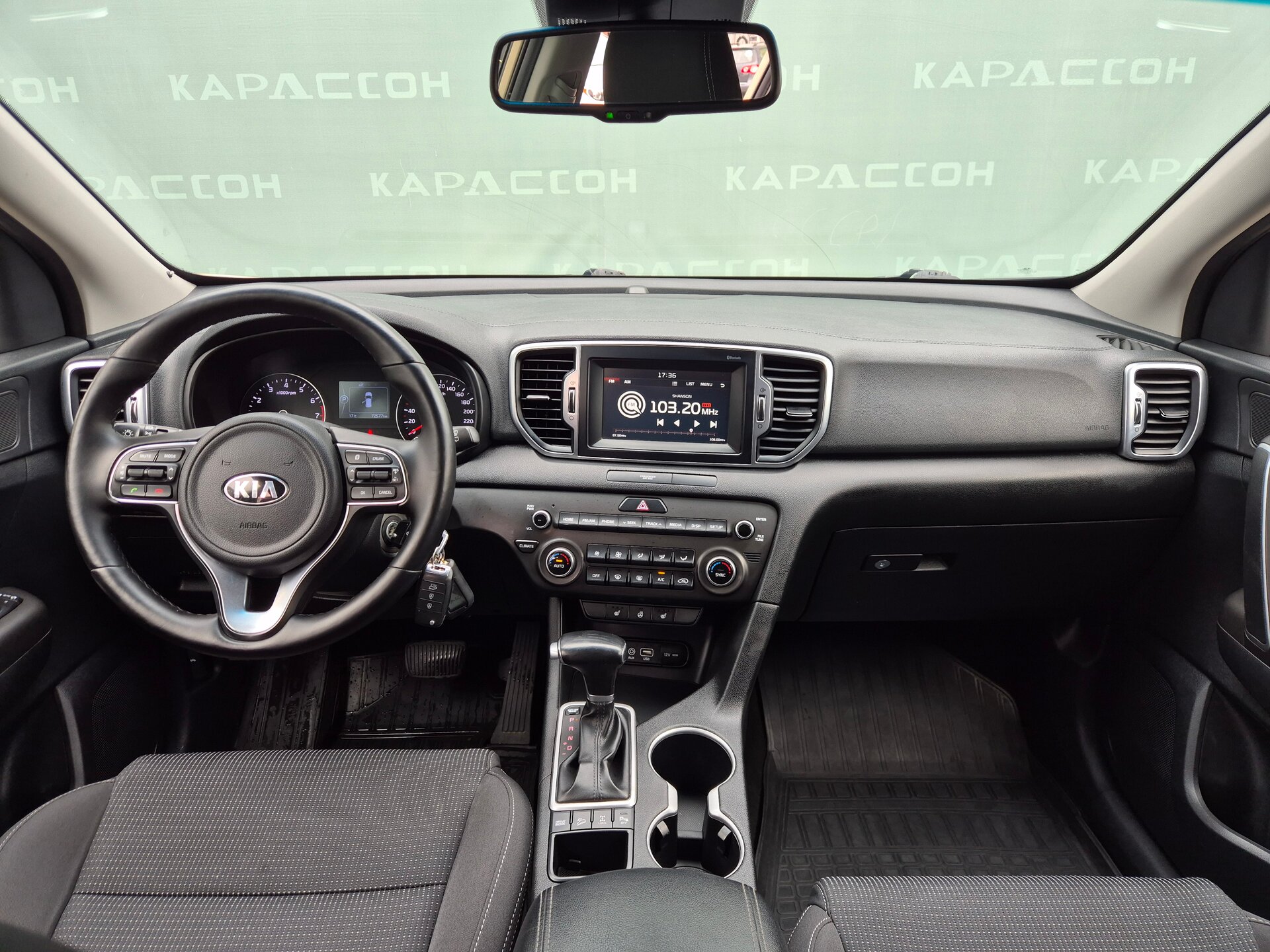 Kia Sportage, IV Рестайлинг 2018 Kia Sportage, IV Рестайлинг 2018