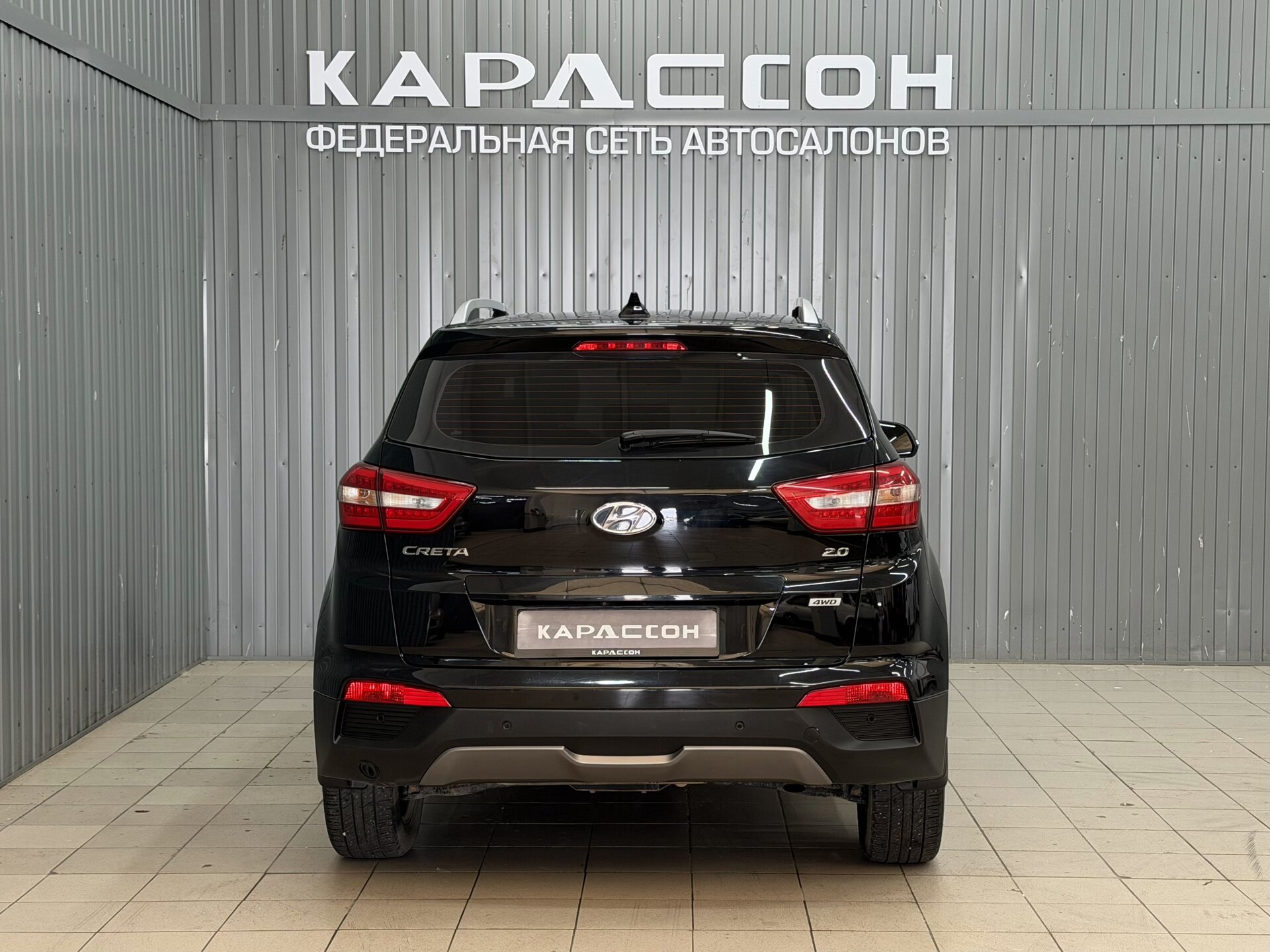 Hyundai Creta, I 2017 Hyundai Creta, I 2017