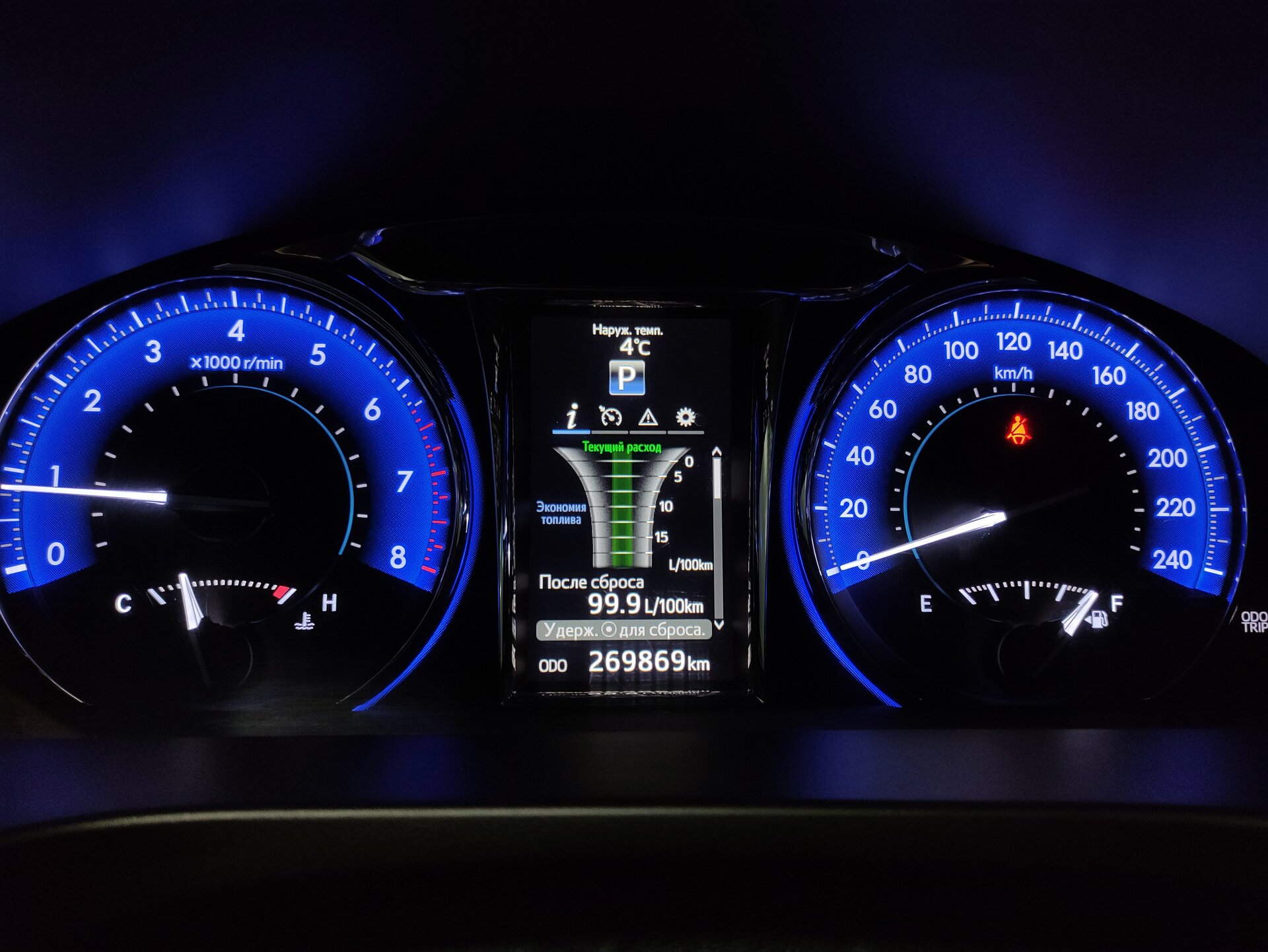 Toyota Camry, VII (XV50) Рестайлинг 2014