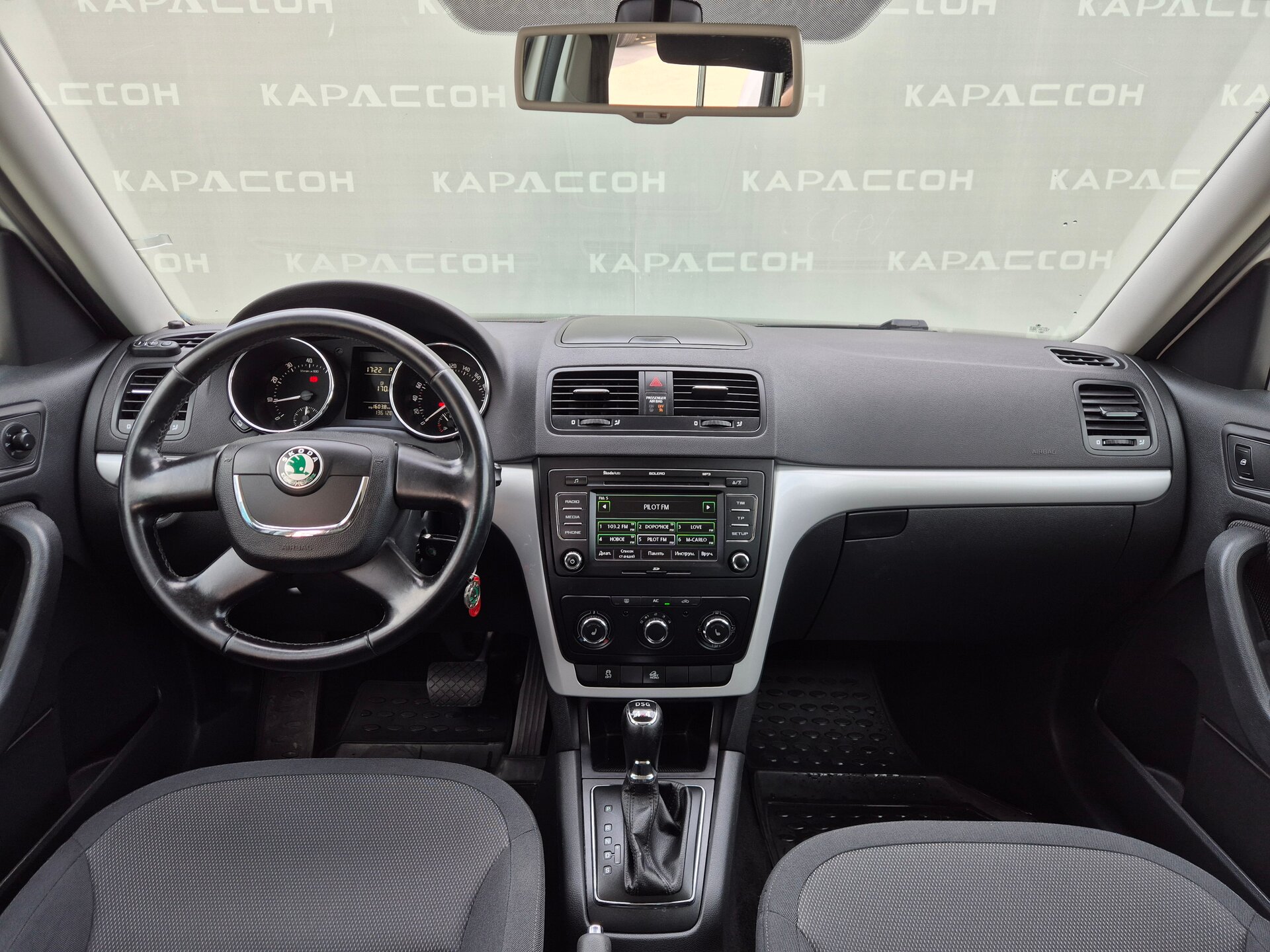 Skoda Yeti, I 2013