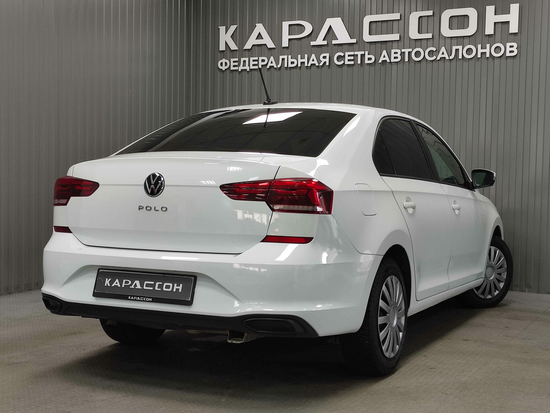 Volkswagen Polo, VI 2020