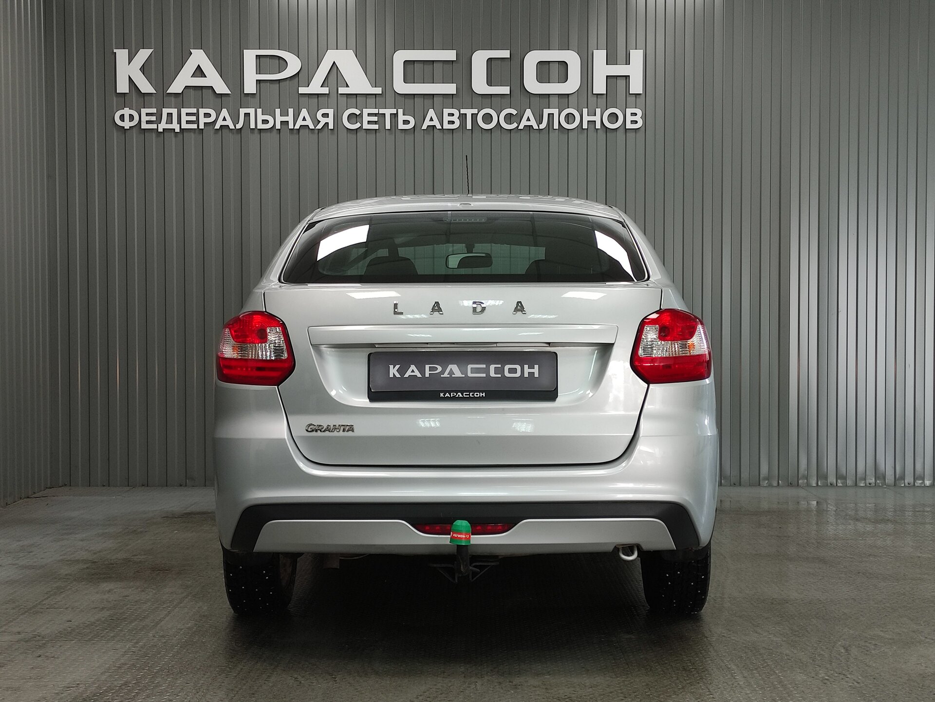 Lada (ВАЗ) Granta, I Рестайлинг 2023