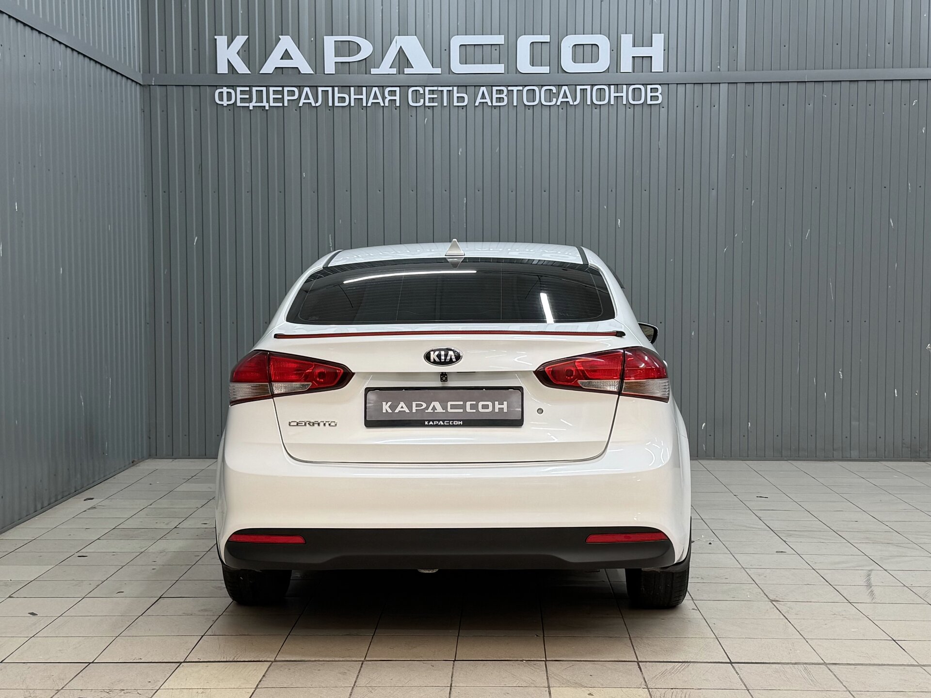 Kia Cerato, III Рестайлинг (Classic) 2017