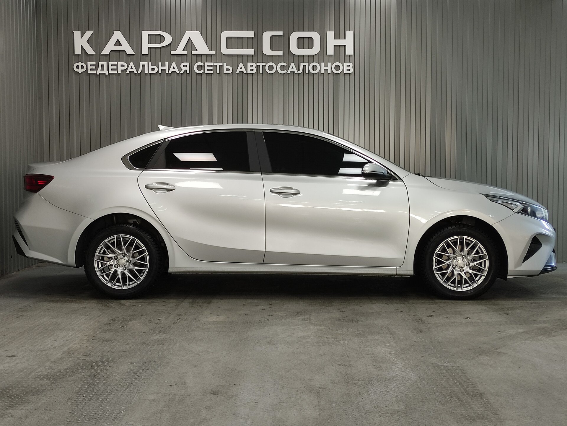 Kia Cerato, IV Рестайлинг 2021