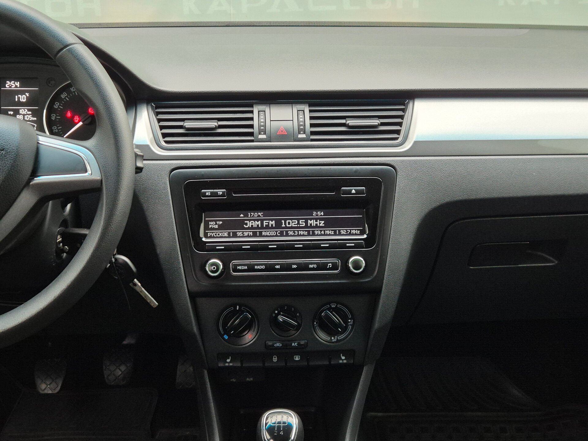 Skoda Rapid, I 2014